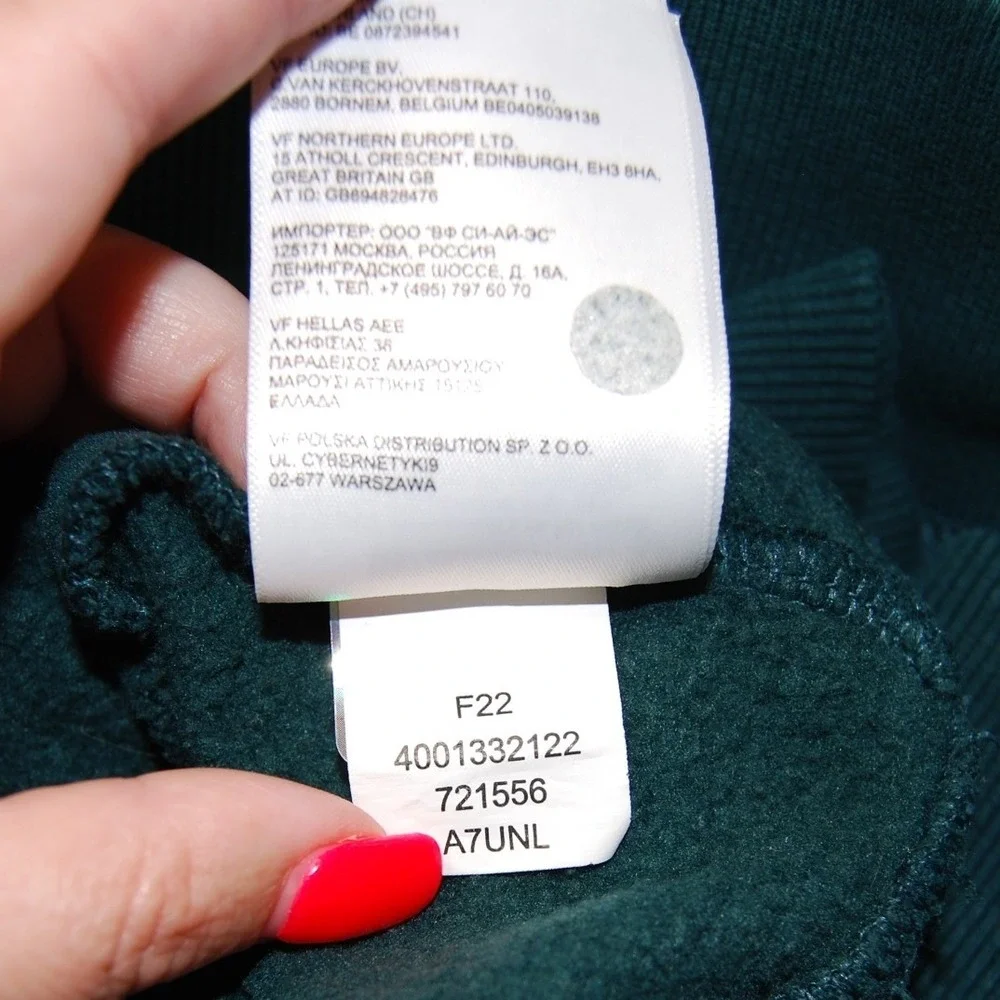 The North Face Men's Hoodie size‎ XL Dark Green Half Dome Pullover sweatshirt